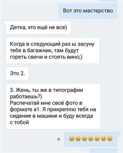 как познакомиться с девушкой на улице|Как познакомиться с девушкой на улице, что сказать,。